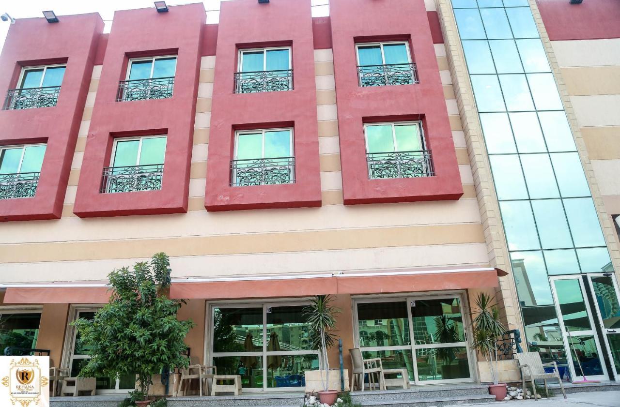 Rehana Resort Kairo Exterior foto