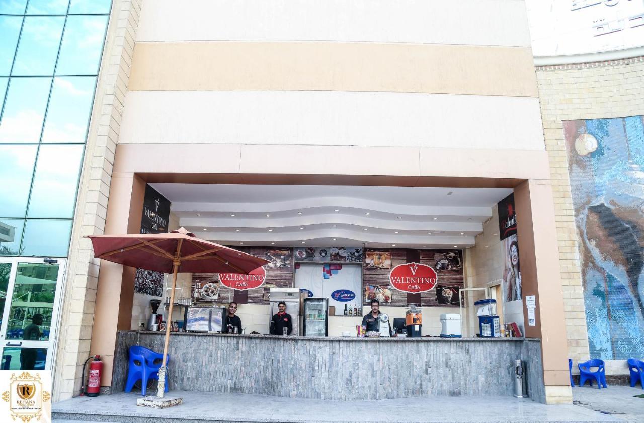 Rehana Resort Kairo Exterior foto