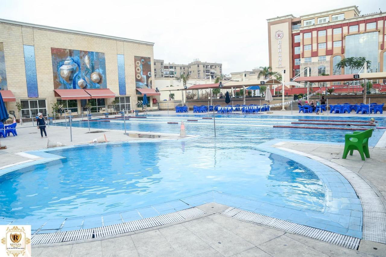 Rehana Resort Kairo Exterior foto